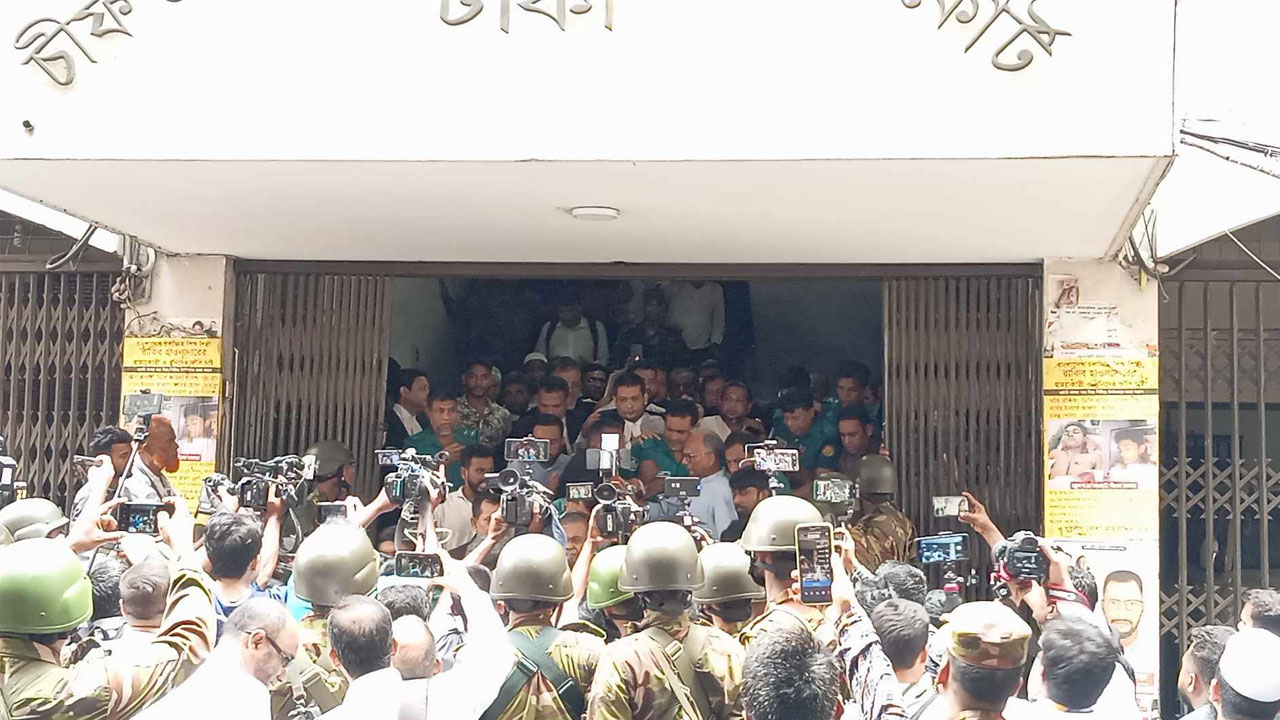 ছবি: সংগৃহীত