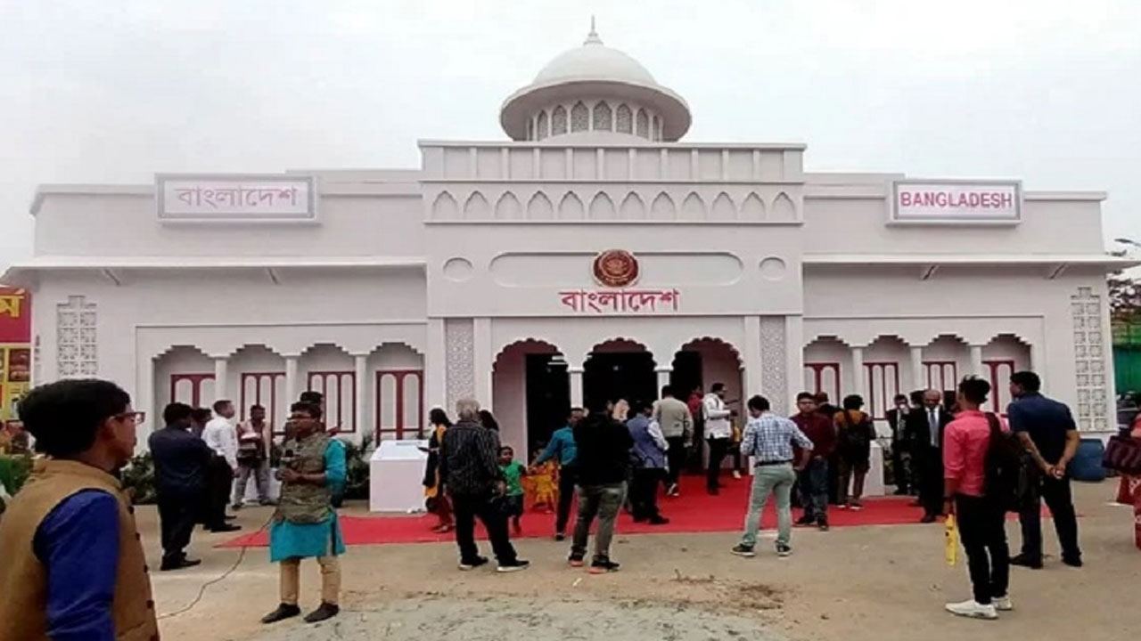 ছবি: সংগৃহীত