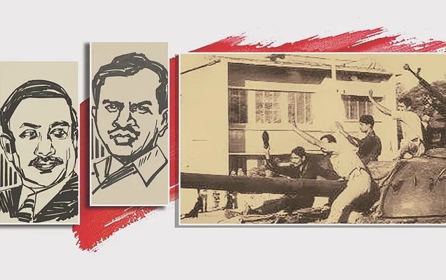 সংগৃহীত
