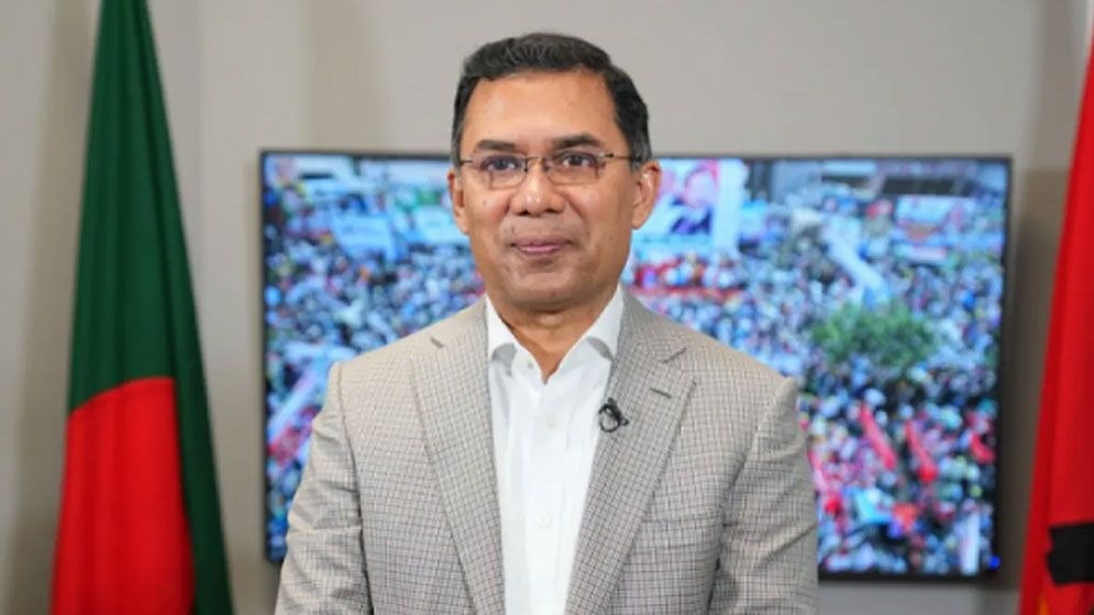 ছবি: অনলাইন