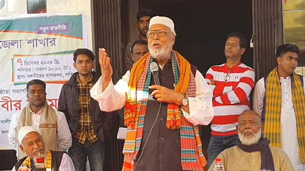 ছবি: অনলাইন