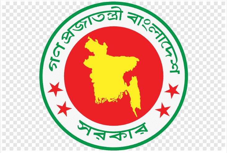 বাংলাদেশে থাকা অবৈধ বিদেশিদের সতর্কবার্তা দিল সরকার ফাইল ছবি