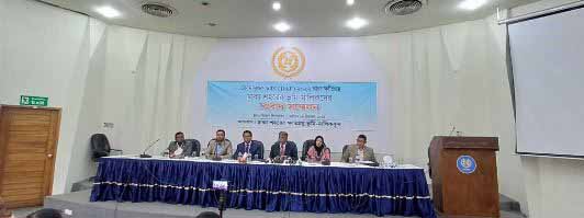 ছবি: অনলাইন