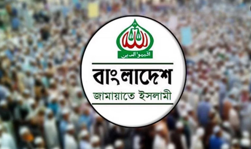 প্রতীকী ছবি