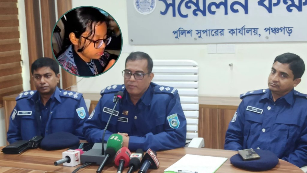 ভারতীয় মিডিয়ায় বাংলাদেশি কিশোরীকে নিয়ে মিথ্যাচারের প্রতিবাদে পঞ্চগড় জেলার পুলিশ সুপার মোহাম্মদ মিজানুর রহমান মুন্সির সংবাদ সম্মেলন (পাশে প্রিয়ন্তী রায় প্রমি)। ছবি : আজকের দৈনিক