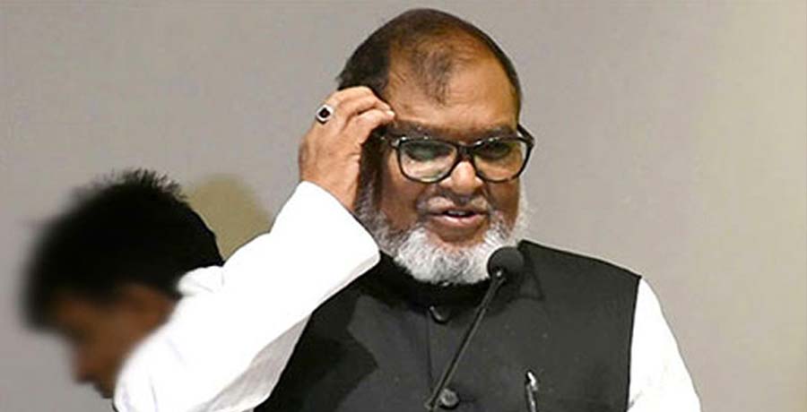 ফাইল ছবি