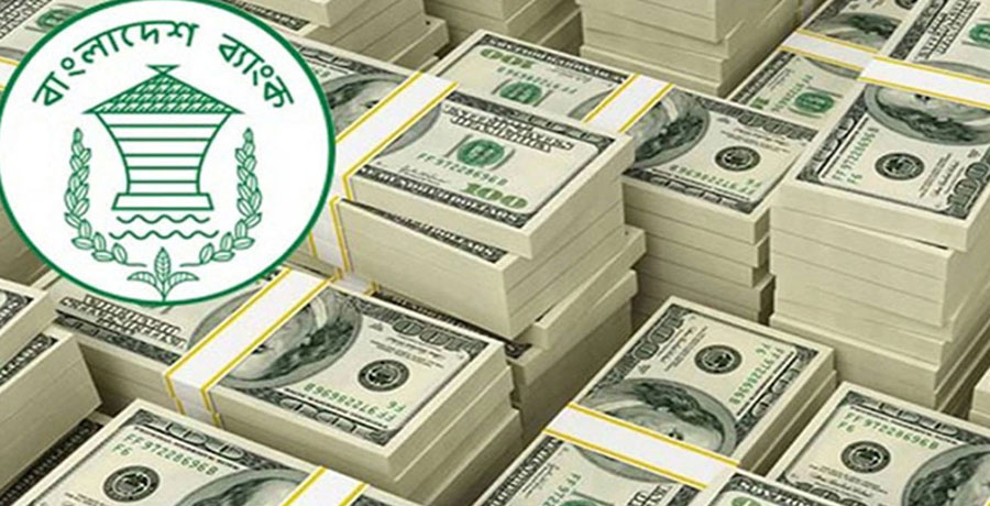 ছবিঃ অনলাইন 