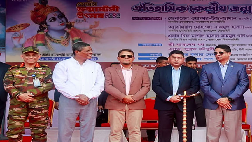 সবাই নিশ্চিন্তে এ দেশে বসবাস করবেন: সেনা প্রধান