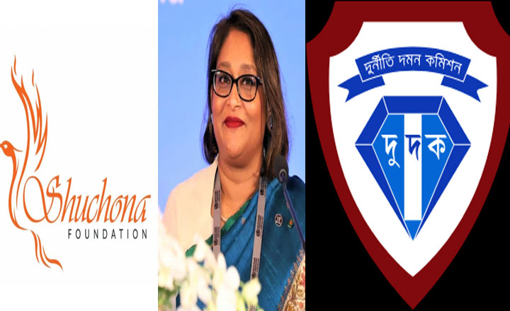 পুতুলসহ ৩৫ জনের বিরুদ্ধে দুদকের মামলা 