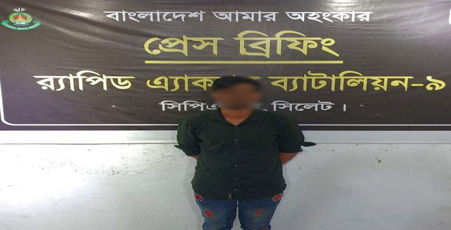 বিপুল পরিমানের ফেনসেডিল সহ মাদক ব্যবসায়ী গ্রেফতার