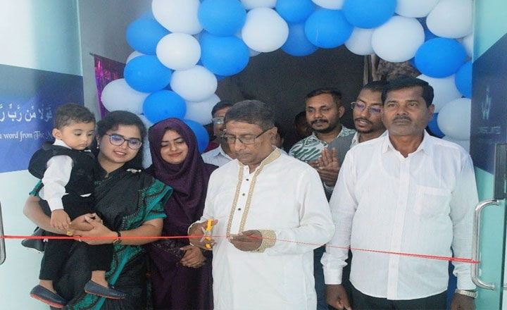  সাটুরিয়ায় ডব্লিউএস কমার্সের শাখা অফিস উদ্বোধন