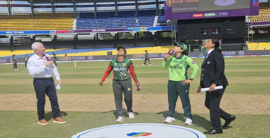 টস হেরে পাকিস্তানের বিপক্ষে ফিল্ডিংয়ে নামছে বাংলাদেশ