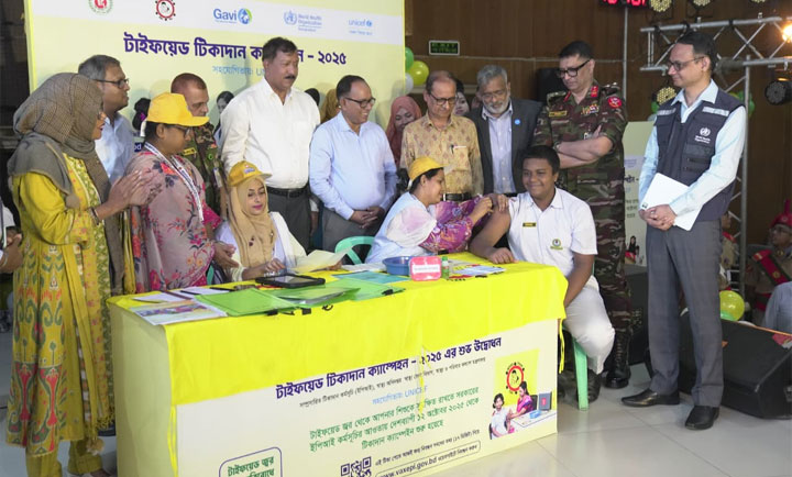 টাইফয়েড টিকাদান ক্যাম্পেইন উদ্বোধন ডিএনসিসির