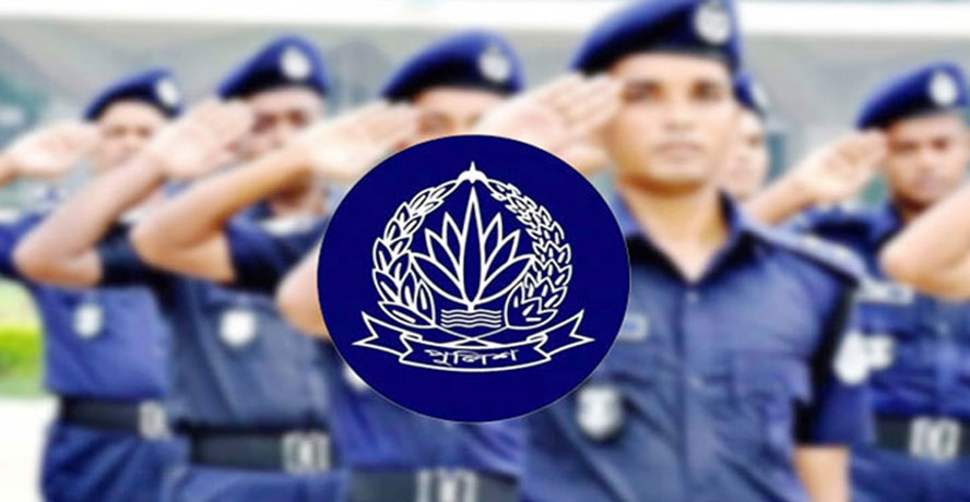 চারজন শিক্ষানবিশ এএসপিকে চাকরি থেকে অব্যাহতি দেওয়া হয়েছে