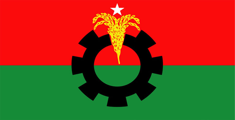 বিএনপির চার নেতার বহিষ্কার