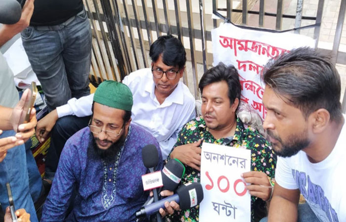 দুই কোটি টাকায় নিবন্ধন ডেসটিনির আম জনগণ পাটির