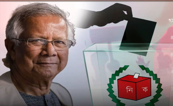  প্রাপ্ত ভোটের অনুপাতে ১০০ সদসের উচ্চকক্ষ, হ্যাঁ-না ভোটে সিদ্ধান্ত