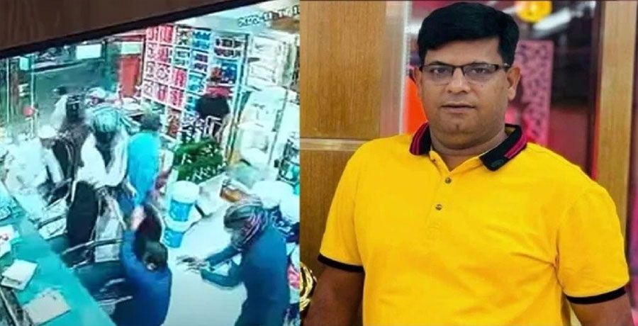 কিবরিয়া হত্যায় ১৩ জনকে আসামি করে মামলা