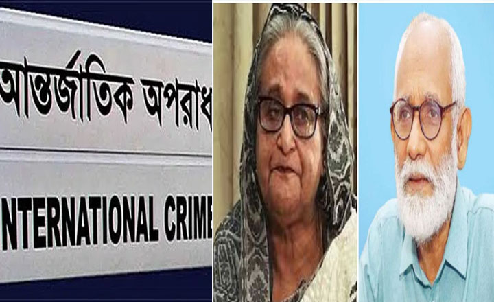  ট্রাইব্যুনালে নিঃশর্ত ক্ষমা চাইলেন জেড আই খান পান্না