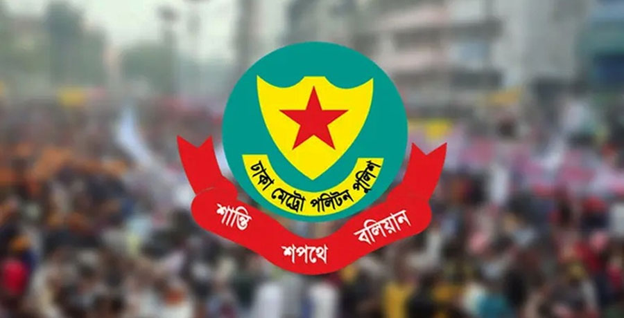 সচিবালয় ও যমুনাসহ বিভিন্ন স্থানে ৬ ডিসেম্বর থেকে সভা-সমাবেশ নিষিদ্ধ 