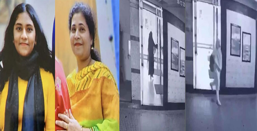 মা-মেয়েকে খুনের পর স্কুলছাত্রী সেজে পালাল গৃহকর্মী