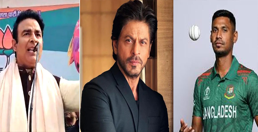 মুস্তাফিজকে দলে নেওয়ায় শাহরুখ খানকে ‘দেশদ্রোহী’ বলেন বিজেপি নেতা