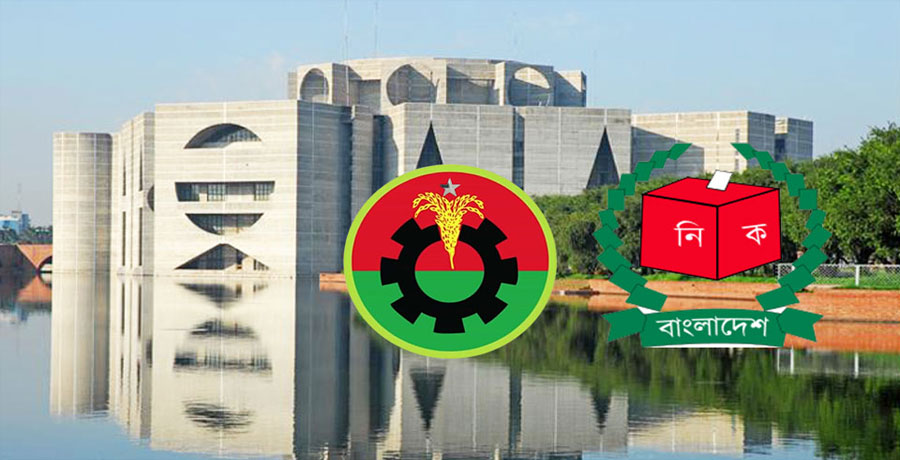 বিএনপির নির্বাচনী ইশতেহার ঘোষণা করা হবে শুক্রবার 