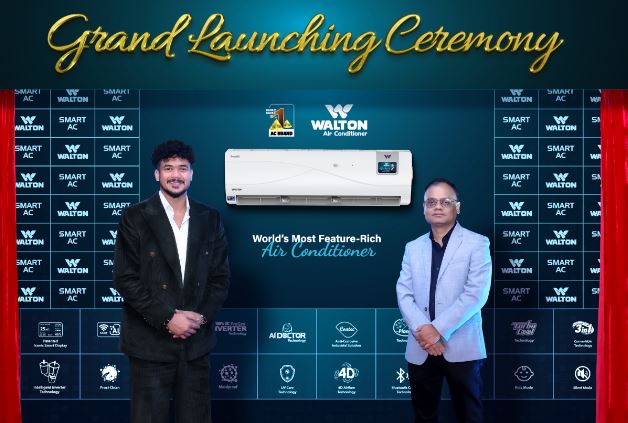 ওয়ালটনের নতুন মডেলের এসি উদ্বোধন করলেন ক্রিকেটার তাসকিন