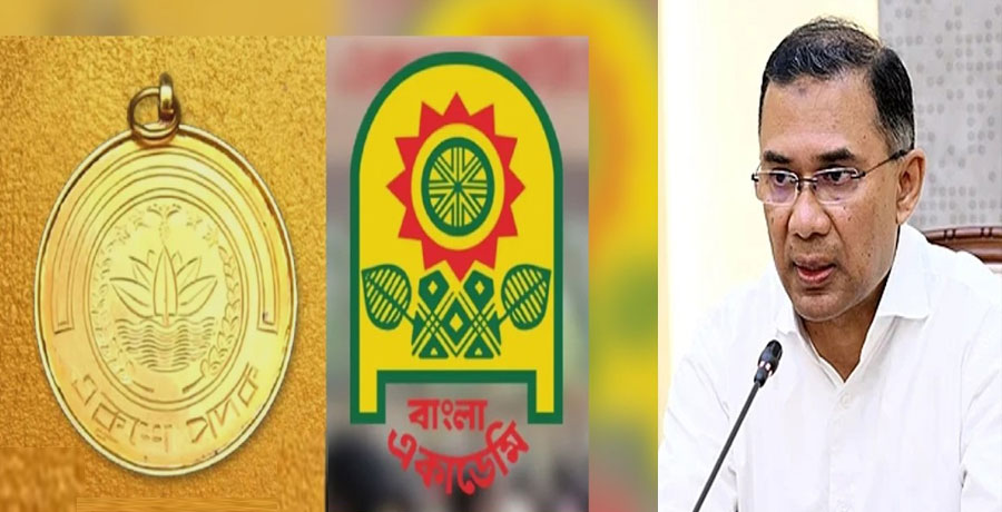 ২৬ ফেব্রুয়ারি বইমেলা উদ্বোধন, একুশে পদক প্রদান করবেন প্রধানমন্ত্রী