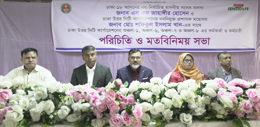    টেন্ডারের কাজ নির্দিষ্ট সময়ে শেষ করতে হবে: ডিএনসিসি প্রশাসক