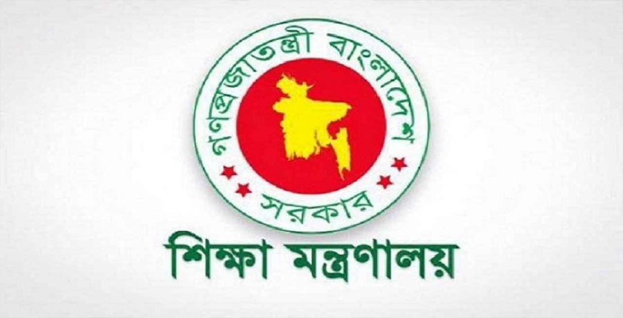 ঢাকা বিশ্ববিদ্যালয়, জগন্নাথ বিশ্ববিদ্যালয়সহ দেশের সাত বিশ্ববিদ্যালয়ে নতুন উপাচার্য নিয়োগ দিয়েছে সরকার।  সোমবার (১৬ মার্চ) এক সংবাদ সম্মেলনে শিক্ষামন্ত্রী আ ন ম এহছানুল হক মিলন এ তথ্য জানান।