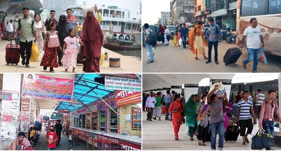  ঈদের লম্বা ছুটিতে গ্রামের বাড়িতে যাচ্ছে অনেকে, ফাঁকা ঢাকা
