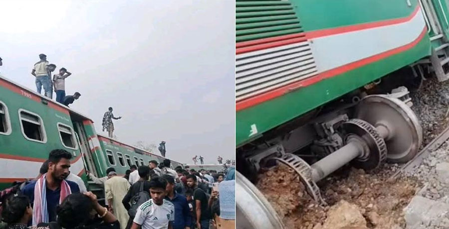 হাজারো যাত্রীসহ নীলসাগর এক্সপ্রেস দুর্ঘটনায়, ৯ বগি লাইনচ্যুত