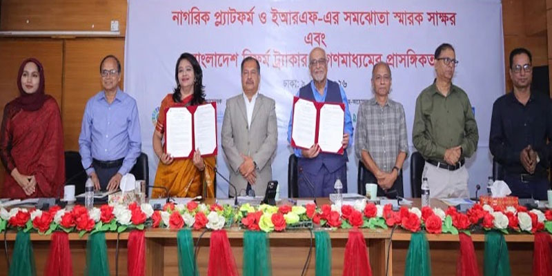  সংস্কারকে ‘চূড়ান্ত বিষয়’হিসেবে দেখা উচিত নয়: ড. দেবপ্রিয় 