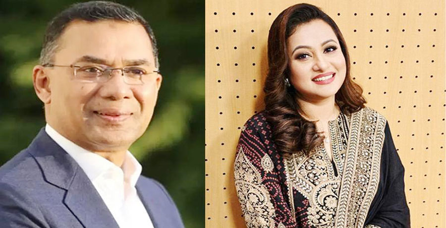 পূর্ণিমাকে চিঠি দিয়েছিলেন বর্তমান প্রধানমন্ত্রী তারেক রহমান