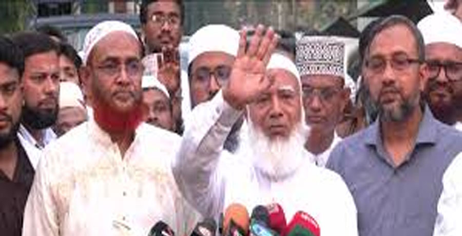 শেরপুর নির্বাচন নিয়ে অনিয়মের অভিযোগ তুললেন জামায়াত আমির