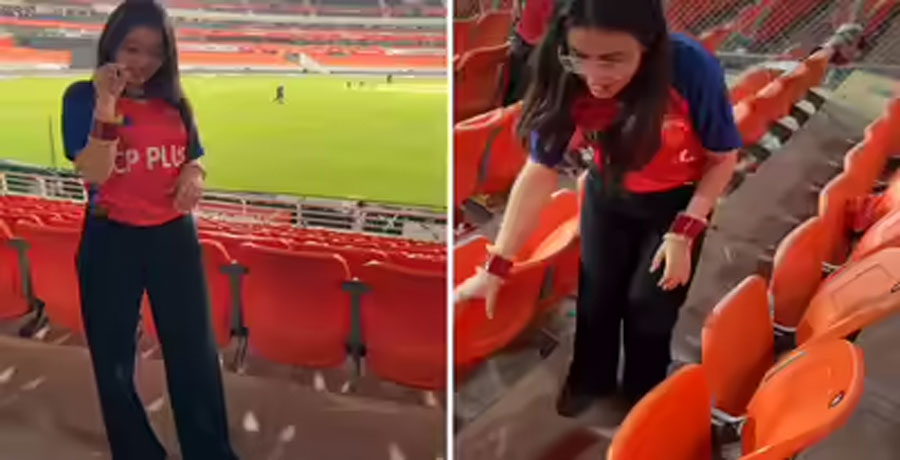 ভিডিও বানাতে গিয়ে দামী আংটি হারালেন নারী