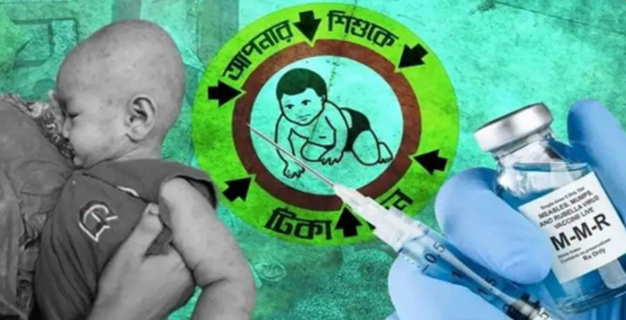 দেশব্যাপী হাম-রুবেলা টিকাদান কর্মসূচি শুরু হচ্ছে আগামীকাল