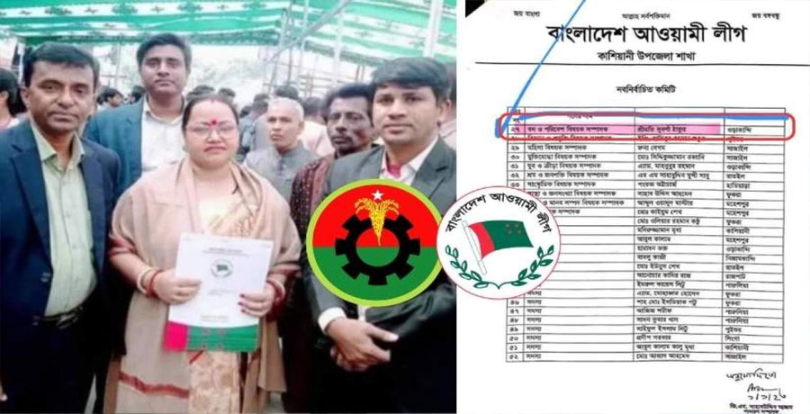 আ.লীগ নেত্রী থেকে বিএনপির এমপি হচ্ছেন সুবর্ণা ঠাকুর