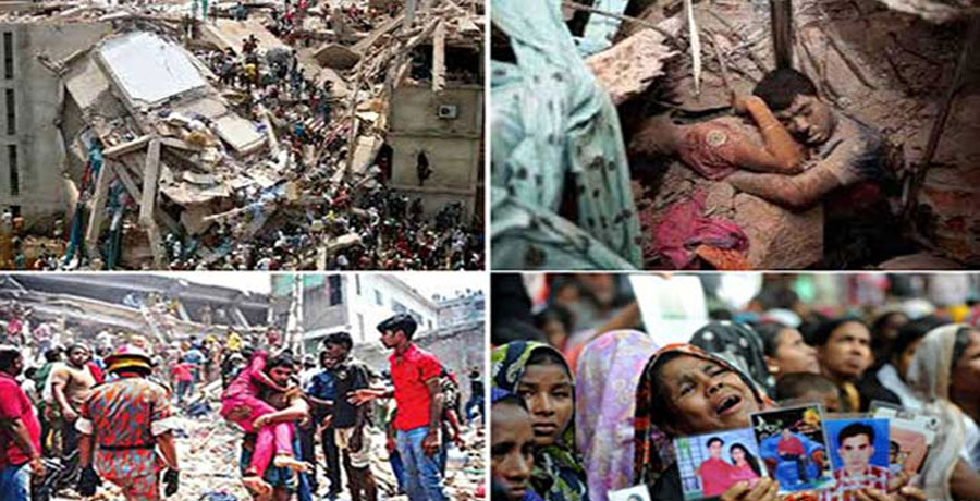 ১৩ বছর পেরিয়েও বিচারহীন রানা প্লাজা ট্র্যাজেডি