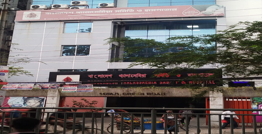 হাসপাতালের নিচে মদের বার 