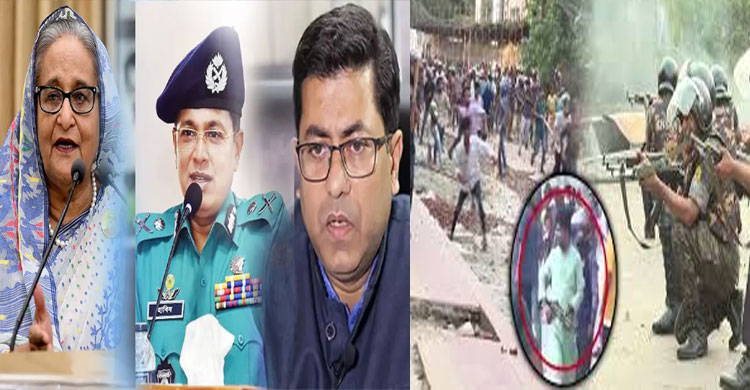 ফরেনসিকে হাসিনা-তাপসের কণ্ঠে মিল, হাবিবুরের ভয়েসও শনাক্ত