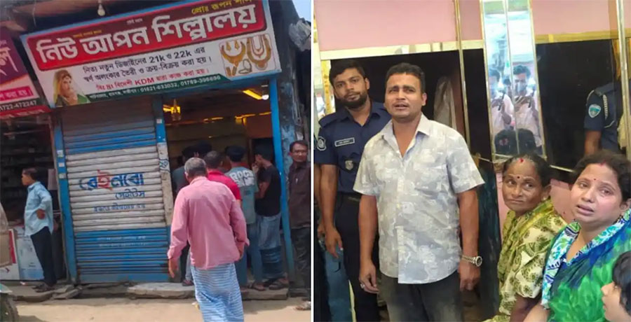 চুরির পর নৃশংস খুন! নৈশপ্রহরীর লাশ উদ্ধার চাঁদপুরে