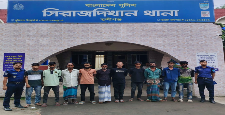 সিরাজদিখানে মাদকবিরোধী অভিযানে ১০ জন গ্রেফতার
