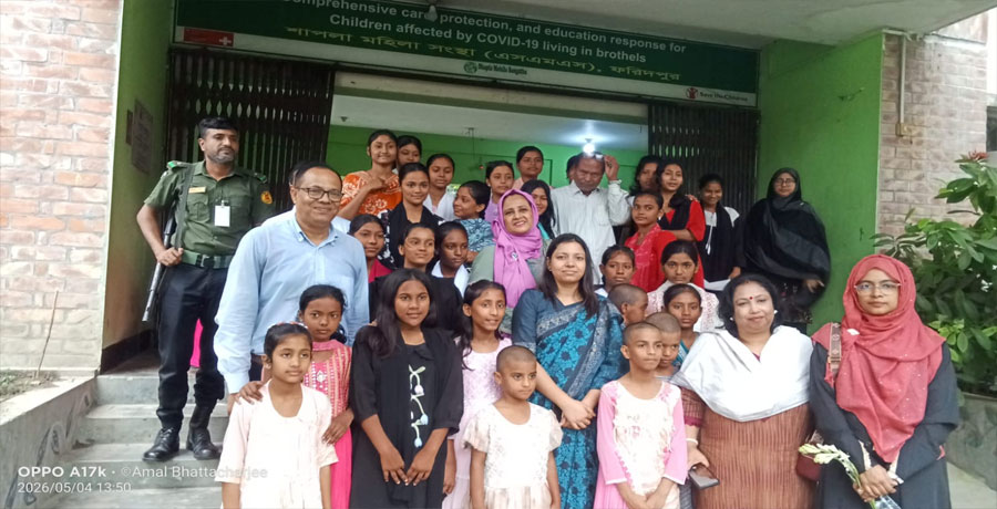 ফরিদপুরে শিশু ও নারী যৌন পাচার সারভাইভারদের সুরক্ষা নিশ্চিতে অ্যাডভেকেসি সভা অনুষ্ঠিত