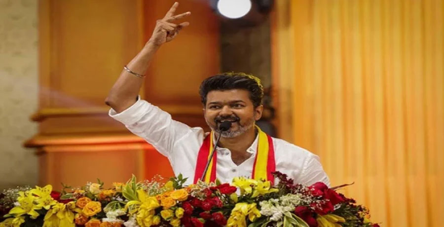 বহু নাটকের পর মুখ্যমন্ত্রী হতে যাচ্ছেন থালাপতি