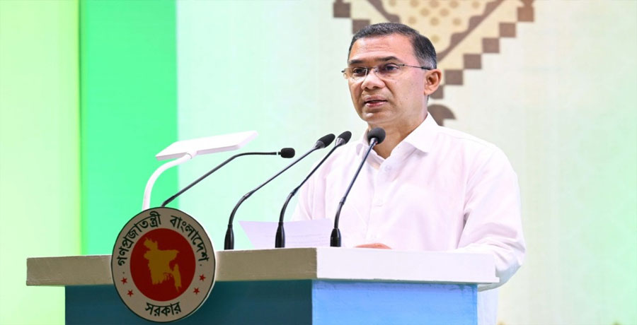 গুম-অপহরণমুক্ত রাষ্ট্র গঠনের প্রত্যাশার কথা বললেন প্রধানমন্ত্রী