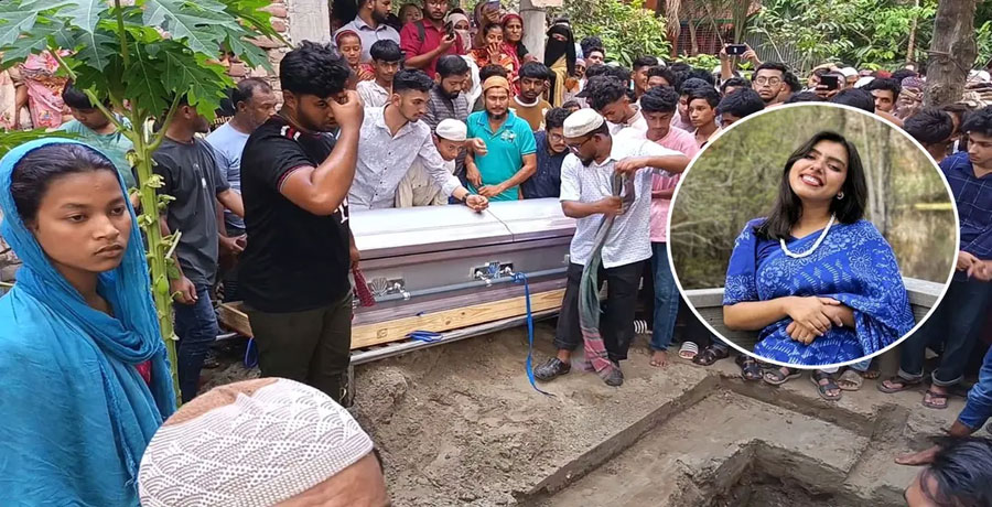 যুক্তরাষ্ট্রে নিহত বৃষ্টির দাফন সম্পন্ন, শায়িত দাদা-দাদির পাশে
