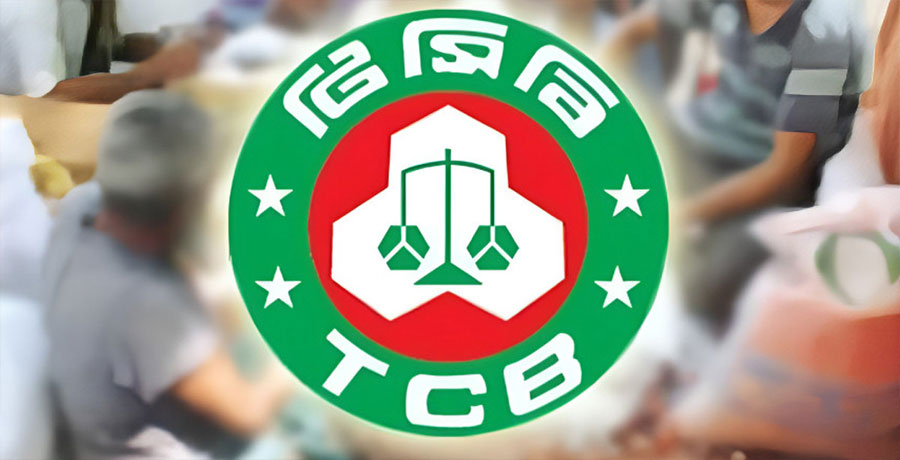 স্বল্পমূল্যে পণ্য বিক্রিতে অতিরিক্ত ৭২০ ট্রাক নামাচ্ছে টিসিবি