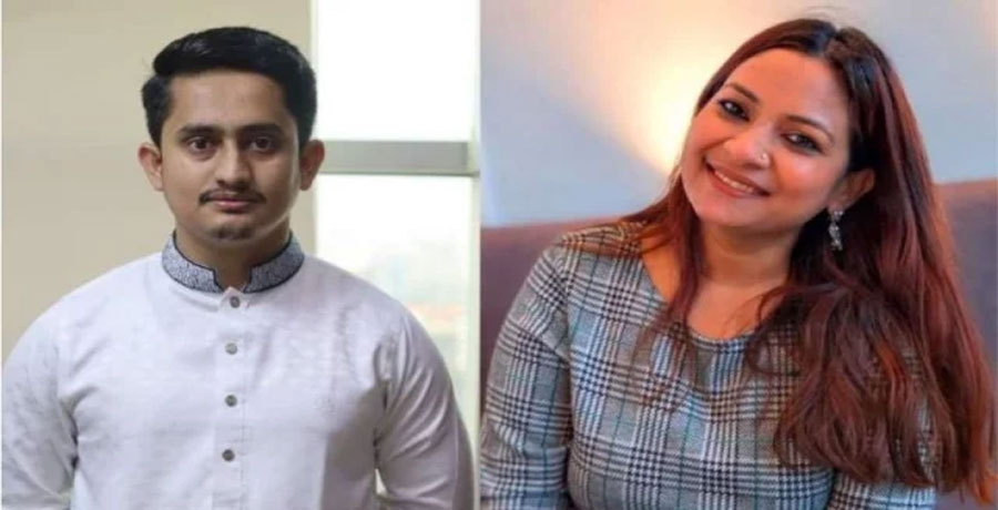 সারজিস তোরা নিশ্চিহ্ন হয়ে যাবি: নীলা ইসরাফিল